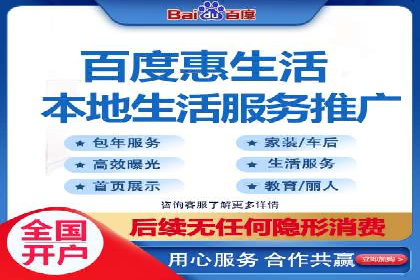 信息流竞价优化案例：提升广告效果