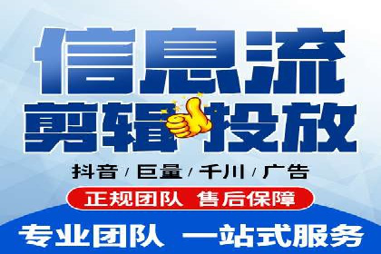 SEM竞价专员实战技巧：案例分析